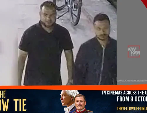 Recompensă de 10.000 de lire pentru identificarea a doi bărbați căutați după violarea unei fete de 13 ani într-un parc din Londra
